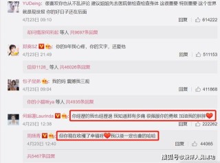 搜狐订阅：2024澳门六今晚开奖结果出来新-金钱龟吃什么食物