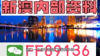 火山视频:全澳门最精准澳门资料网站-sdr是什么