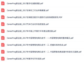 阿里巴巴:4949澳门免费资料内容资料-关羽字什么