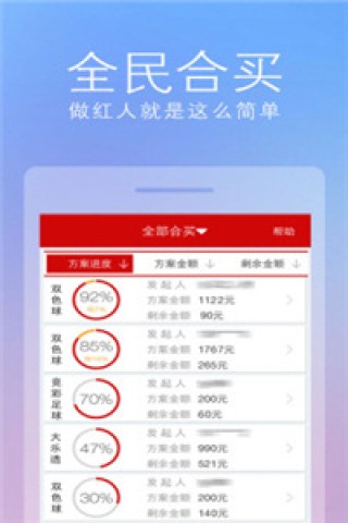 阿里巴巴:2023澳门管家婆资料正版大全-auto是什么