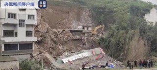 网易:管家婆2024年一马中-上杭山体滑坡6人被埋