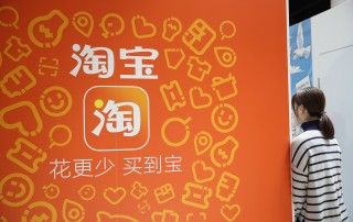 阿里巴巴:新年澳资料大全正版2024-purchase是什么意思