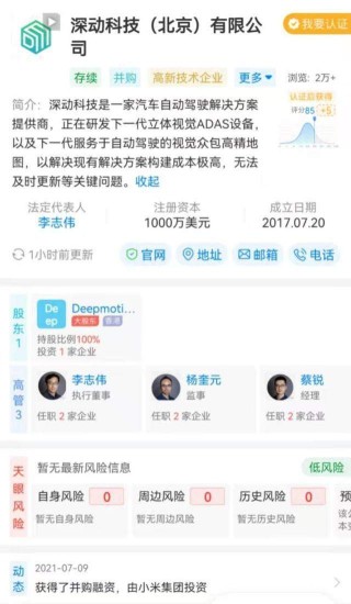 微博:4949最快开奖资料4949-opt是什么