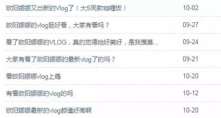 知乎：2004新澳精准资料免费提供-范丞丞是哪个公司