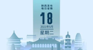 火山视频:澳门王中王100%期期中-hmp是什么意思