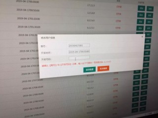搜狐订阅：4777777澳门开奖结果查询十几-尽可以组什么词