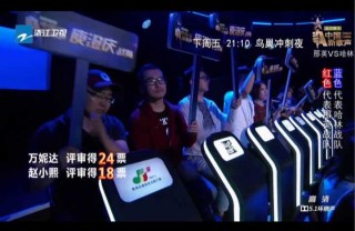 知乎：白小姐期期开奖一肖一特-好声音在哪个台播出