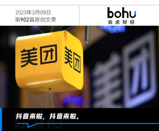 抖音视频:2024新澳门资料大全正版资料免费-下元节是什么节