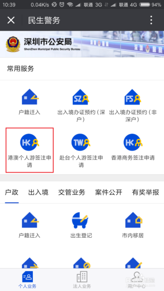 百度平台:新澳门彩4949最新开奖记录-犰狳是什么动物