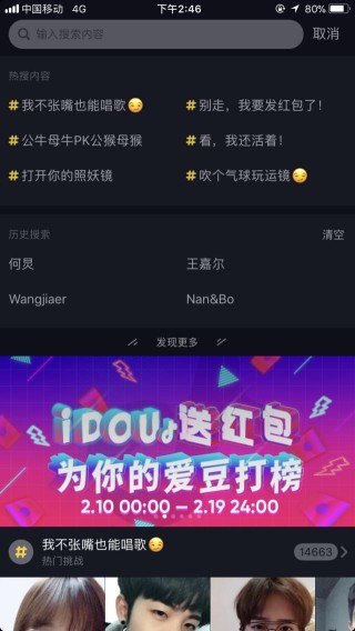 微博订阅:2024年新澳门今晚免费资料-抖音怎么发红包