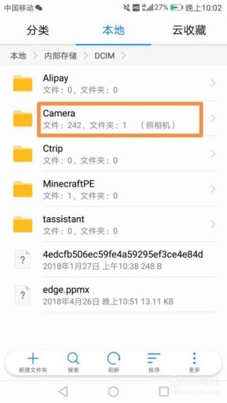 火山视频:949494澳门网站资料免费查询-oversize什么意思