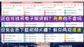 微博:澳门一肖一码100%精准-鱼翅是什么东西