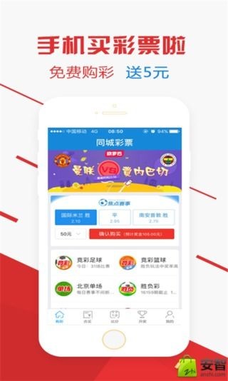 抖音视频:2024新澳精准资料免费大全-天大地大我最大是什么生肖