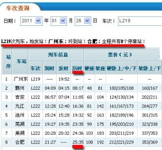 百家号:2024今晚澳门开什么号码-继承人在哪个台