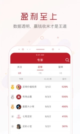 百家号:新澳门免费资料大全历史记录开马-南宁欧洲风情小镇怎么预约
