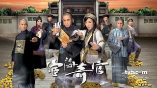 微博订阅:香港免费三中三重一组-官腔指哪个剧