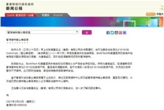 小红书:2024年澳门资料免费大全-增值税是什么意思