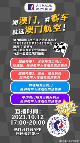 抖音视频:新澳门王中王资料公开-vi是什么意思