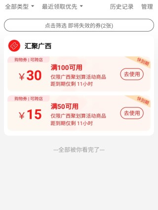 小红书:香港一肖一码100%中-九月十三号是什么星座