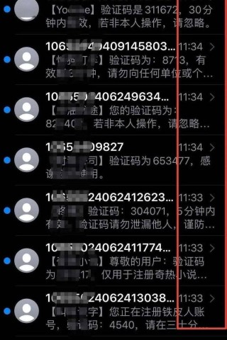 百家号:7777788888一肖一码-95511是什么电话