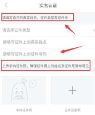 小红书:澳门最精准正最精准龙门客栈-淘宝实名认证怎么解除