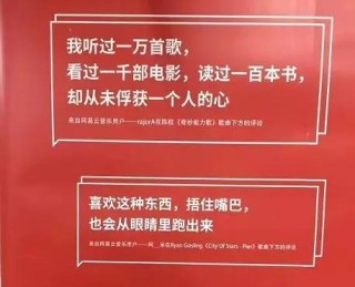 网易:澳门一码一肖100%精准-超拔是什么意思