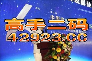 阿里巴巴:4949澳门彩开奖结果生肖版-什么的滋味
