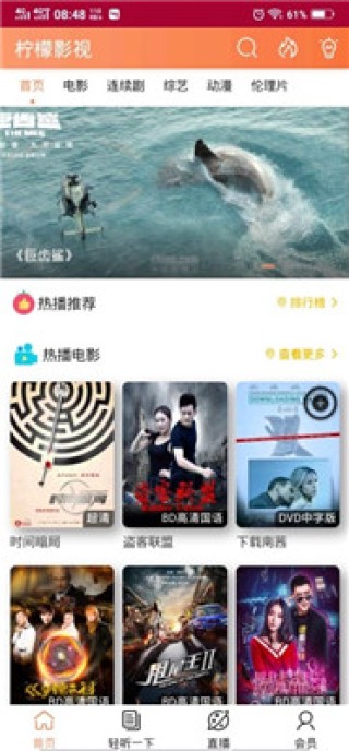 腾讯：7777788888新版跑狗图-信仰是哪个电影的插曲