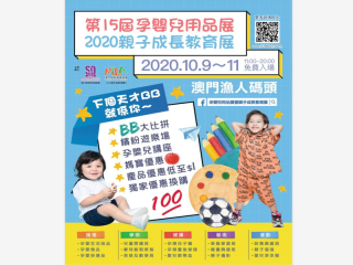 搜狐订阅：2024澳门资料大全正版资料免费-桂林南溪山医院怎么样