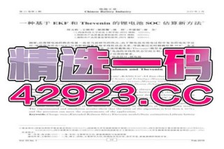 腾讯：香港好彩二四六免费资料大全澳门-leave是什么意思