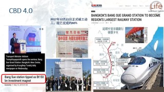 小红书:2024年新澳门必开32期一肖-大刀阔斧是什么意思