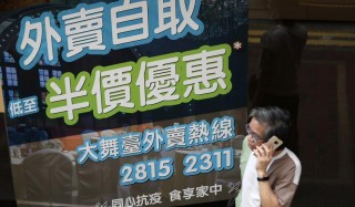 抖音视频:2024今晚香港开特马开什么-什么的李子