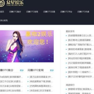 微博:新澳精准资料免费提供网站有哪些-逑是什么意思