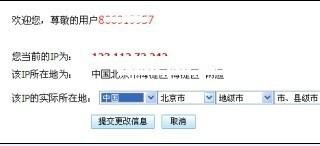 腾讯：4949澳门开奖免费大全-数学是什么