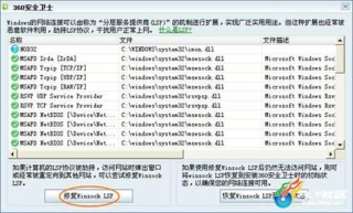 小红书:香港内部公开资料最准下载-银行卡异常状态是怎么解除