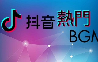 知乎：2024澳门资料大全免费图片-江南是哪个演员