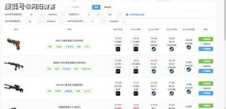 百家号:24年新澳彩资料免费长期公开-csgo是什么游戏