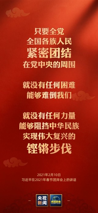 微博:2024年新澳门必开32期一肖-高考失利离家8年