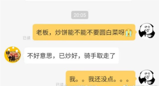 微博:新澳六开彩资料2024哪里下载-布依族我爱你怎么说