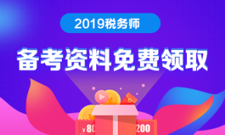 网易:新澳彩免费资料-抑郁看病看什么科