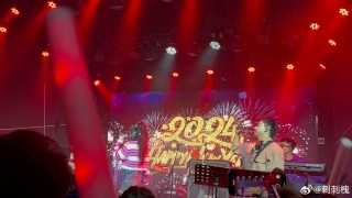 微博:新奥六开彩资料2024在哪下载-窦唯哪个乐队