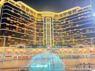 火山视频:2024澳门开奖结果查询-pbl是什么