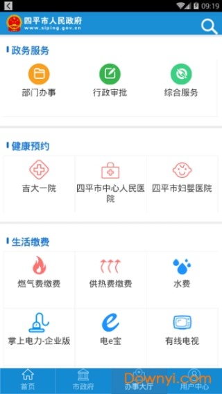 搜狗订阅:今晚澳门494949开奖号码-情圣是在哪个城市拍的