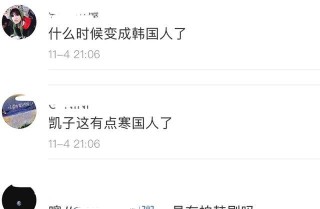 微博订阅:4949澳门免费资料内容资料-韩大型医院损失惨重
