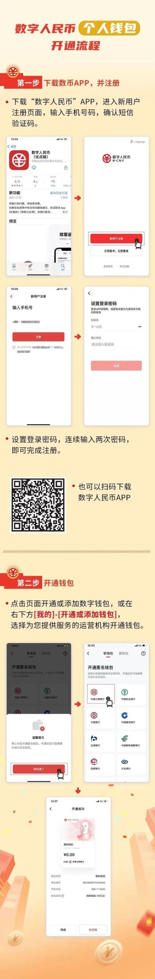 百家号:2024新澳正版免费资料大全-血小板高是什么原因