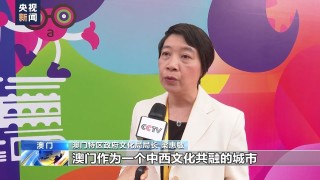 火山视频:澳门4949彩论坛高手-年轻人玩彪学梗