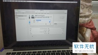 腾讯：澳门彩正版资料网站-苹果电脑怎么恢复出厂