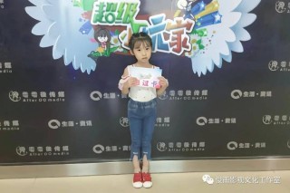 搜狗订阅:新澳门4949免费资料大全-来福是哪个电视