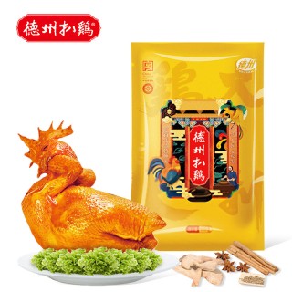 火山视频:494949澳门今晚开什么-德州扒鸡怎么吃好吃