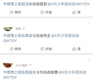 微博订阅:澳门一码一肖一特一中-江津怎么走